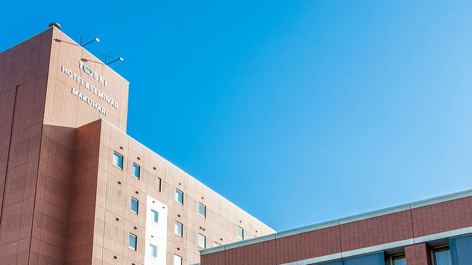Tosei Hotel & Seminar Makuhari