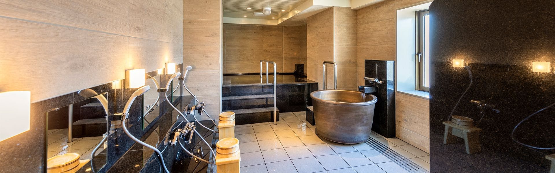 ห้องอาบน้ำสาธารณะ