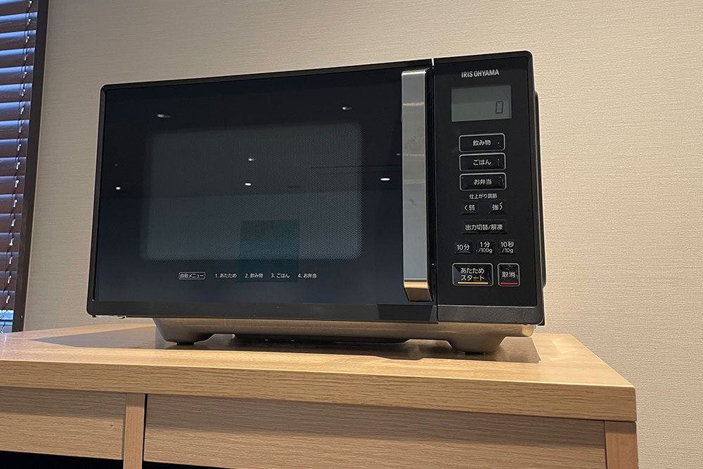 ไมโครเวฟ [ เลานจ์ชั้น 2 ]