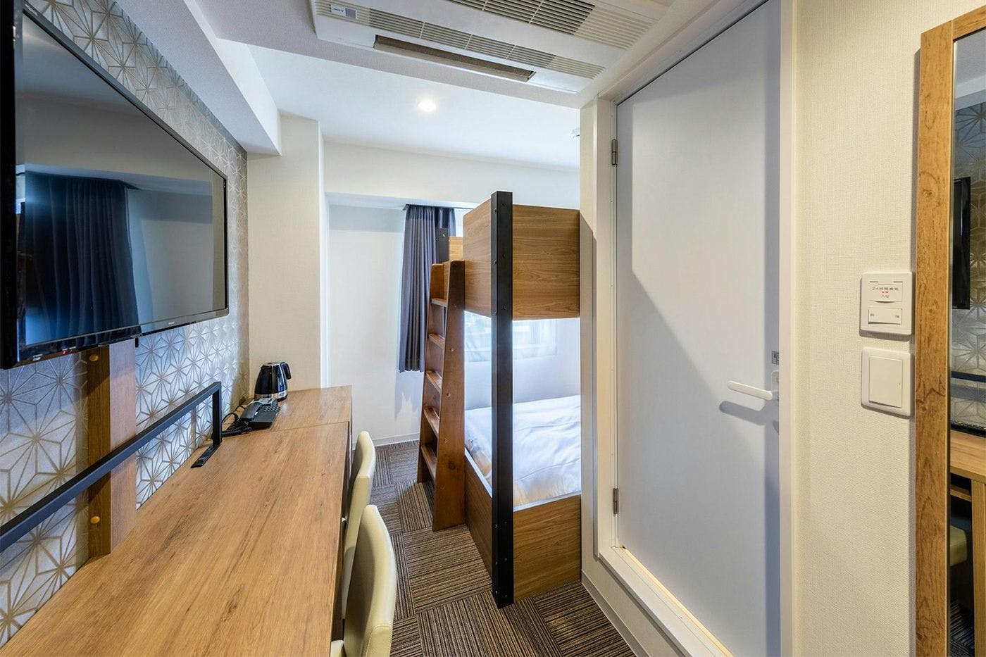 Tosei Hotel & Seminar Makuhari