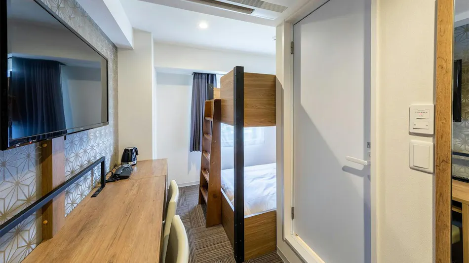 Tosei Hotel & Seminar Makuhari