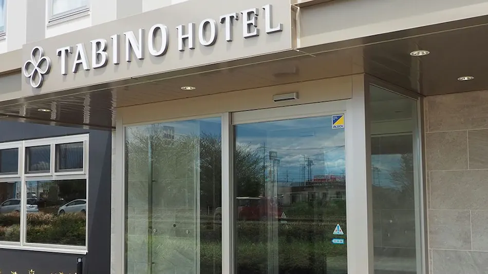 Tabino Hotel Kashima
