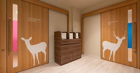 ทางเข้าห้องอาบน้ำสาธารณะ