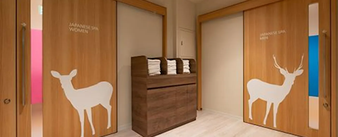 ทางเข้าห้องอาบน้ำสาธารณะ