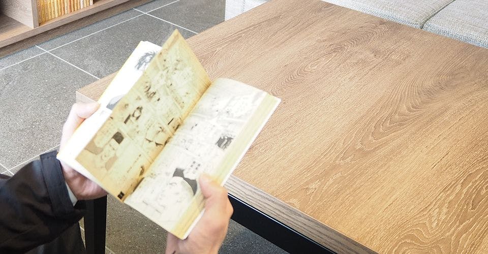 พื้นที่มังงะ