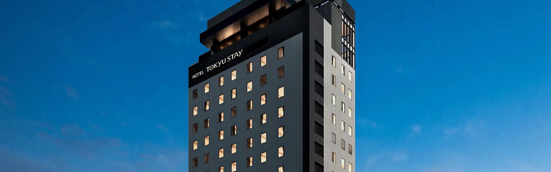 東急ステイ函館朝市 灯の湯(あかりのゆ)