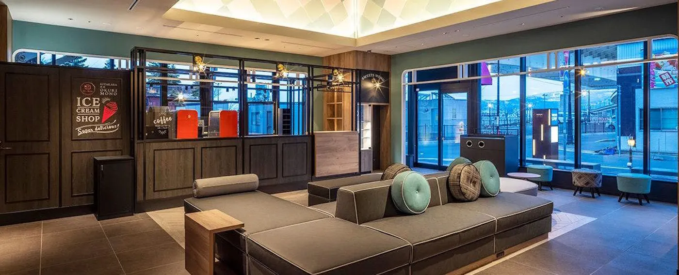 ล็อบบี้