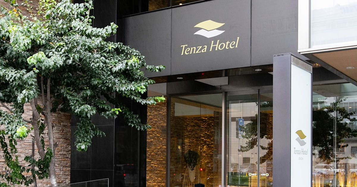 テンザホテル 仙台ステーション の空室状況を確認する 宿泊予約は 一休 Com テンザホテル 仙台ステーション の空室状況を確認する 宿泊予約は 一休 Com