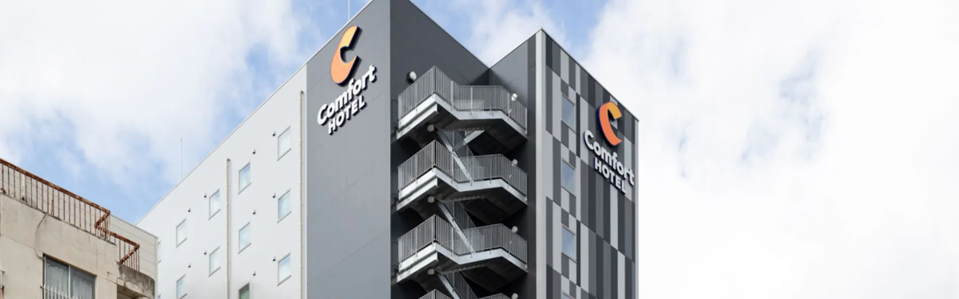 コンフォートホテル松山