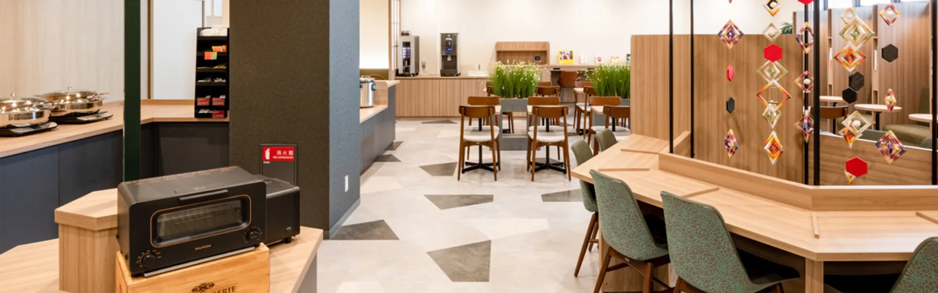 コンフォートホテル松山