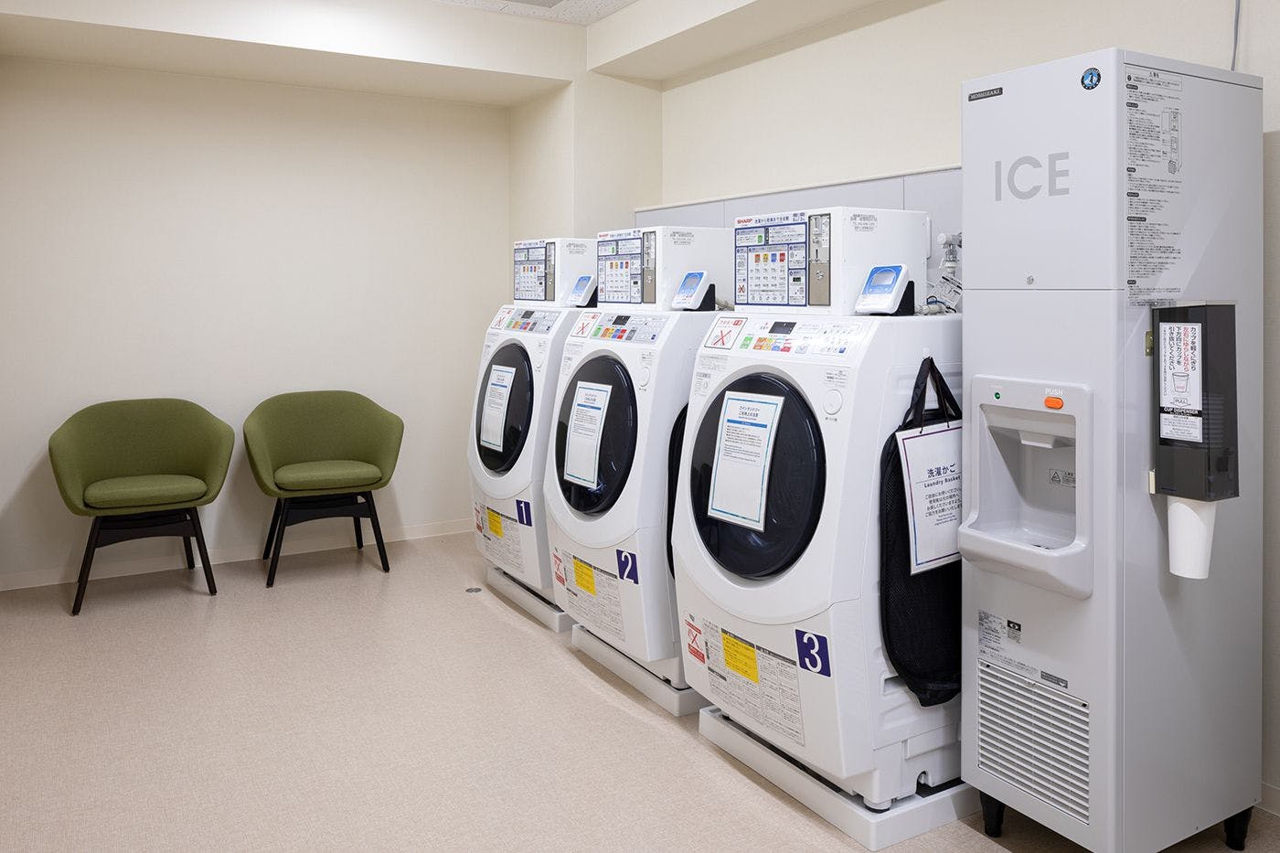 コインランドリー