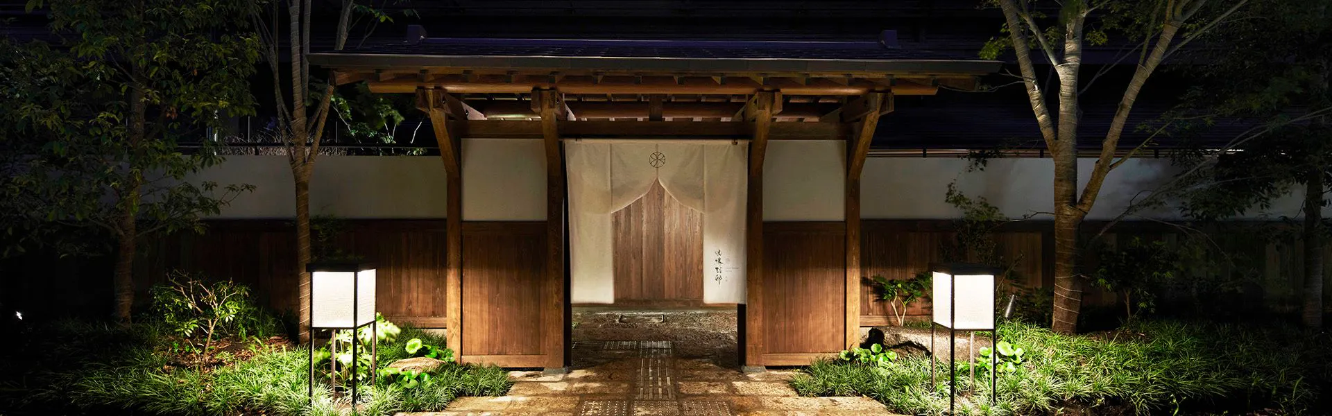 由縁別邸 代田