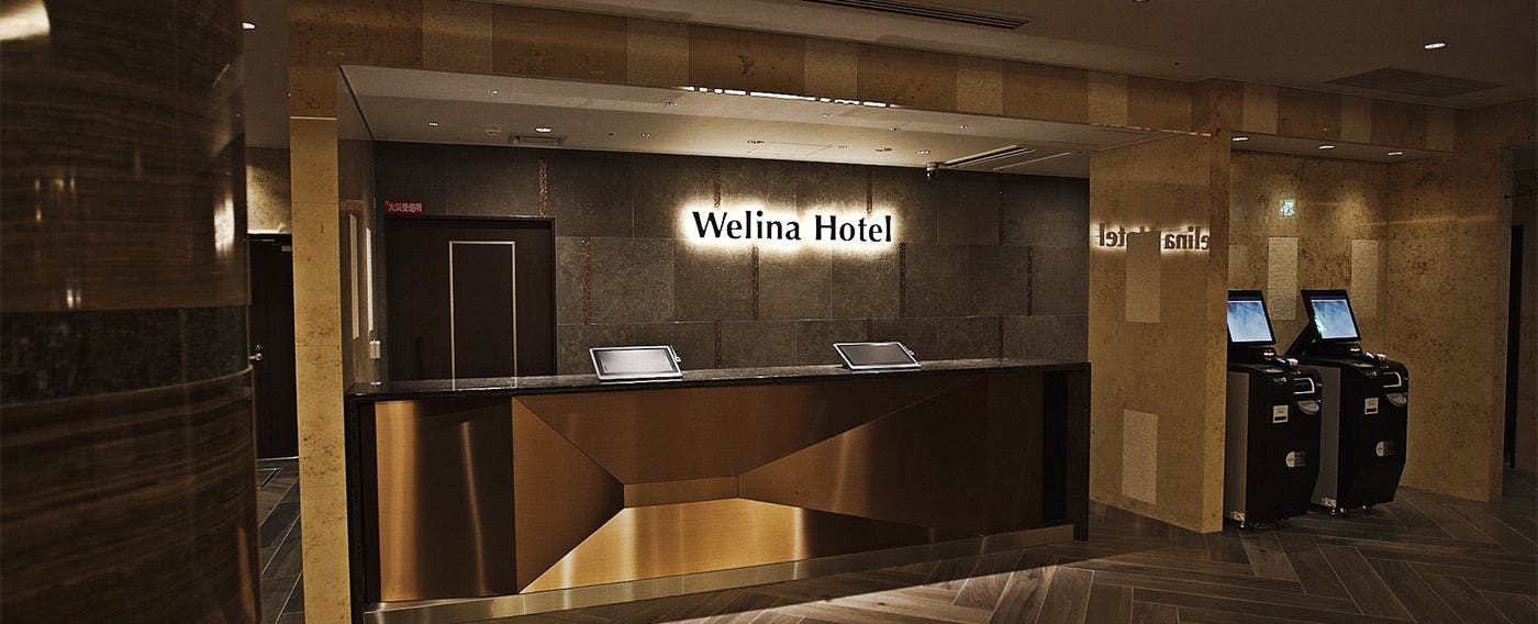 フロントロビー