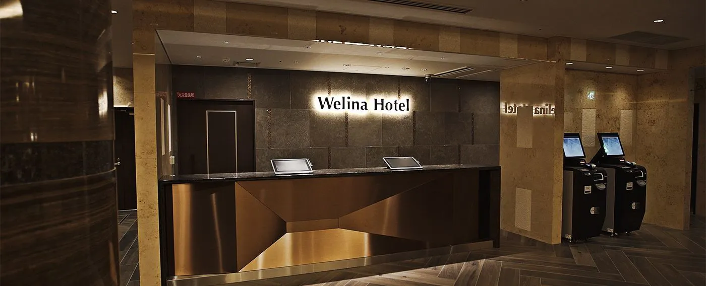 フロントロビー