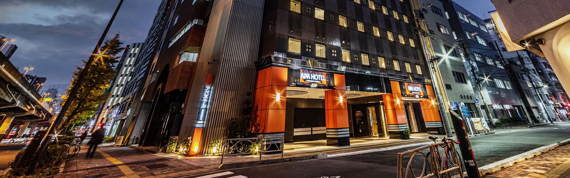 アパホテル〈秋葉原駅北〉