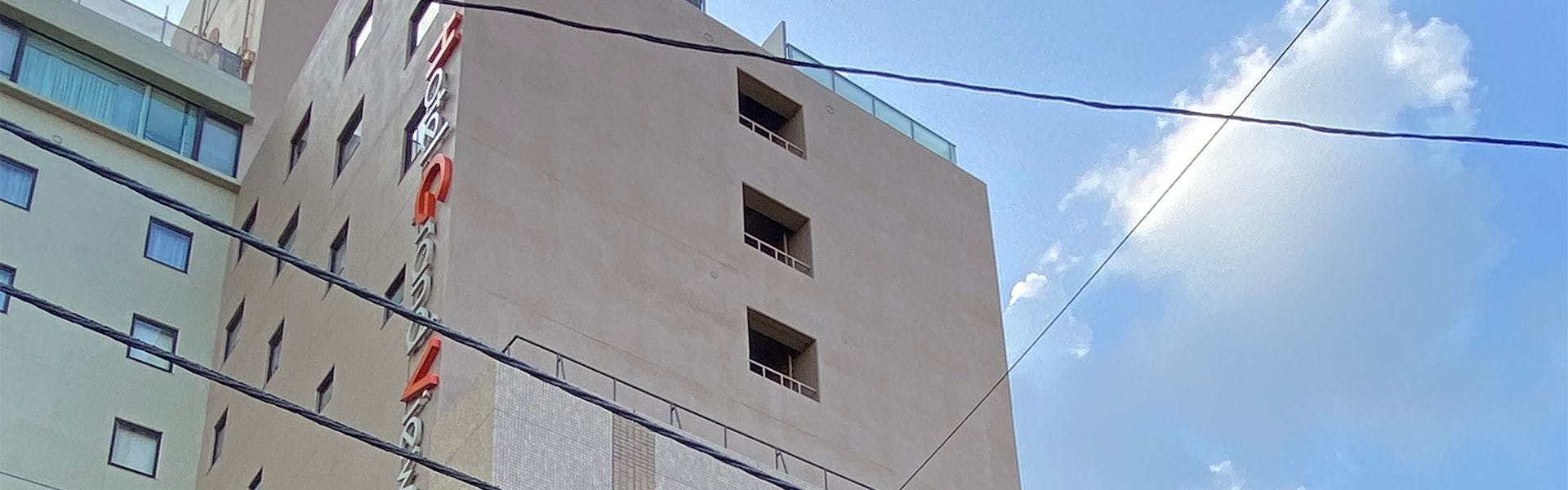 Hotel Grand View Takasaki