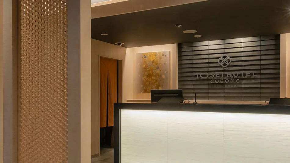 Tosei Hotel Cocone Asakusa Kuramae