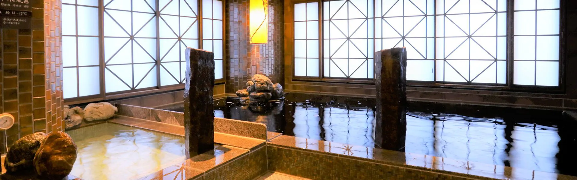 天然温泉 豊穣の湯 ドーミーイン池袋