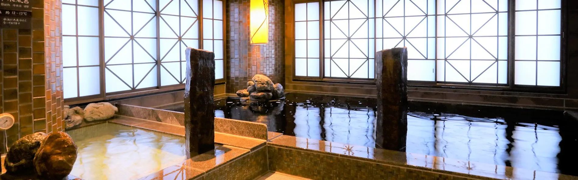 天然温泉 豊穣の湯 ドーミーイン池袋