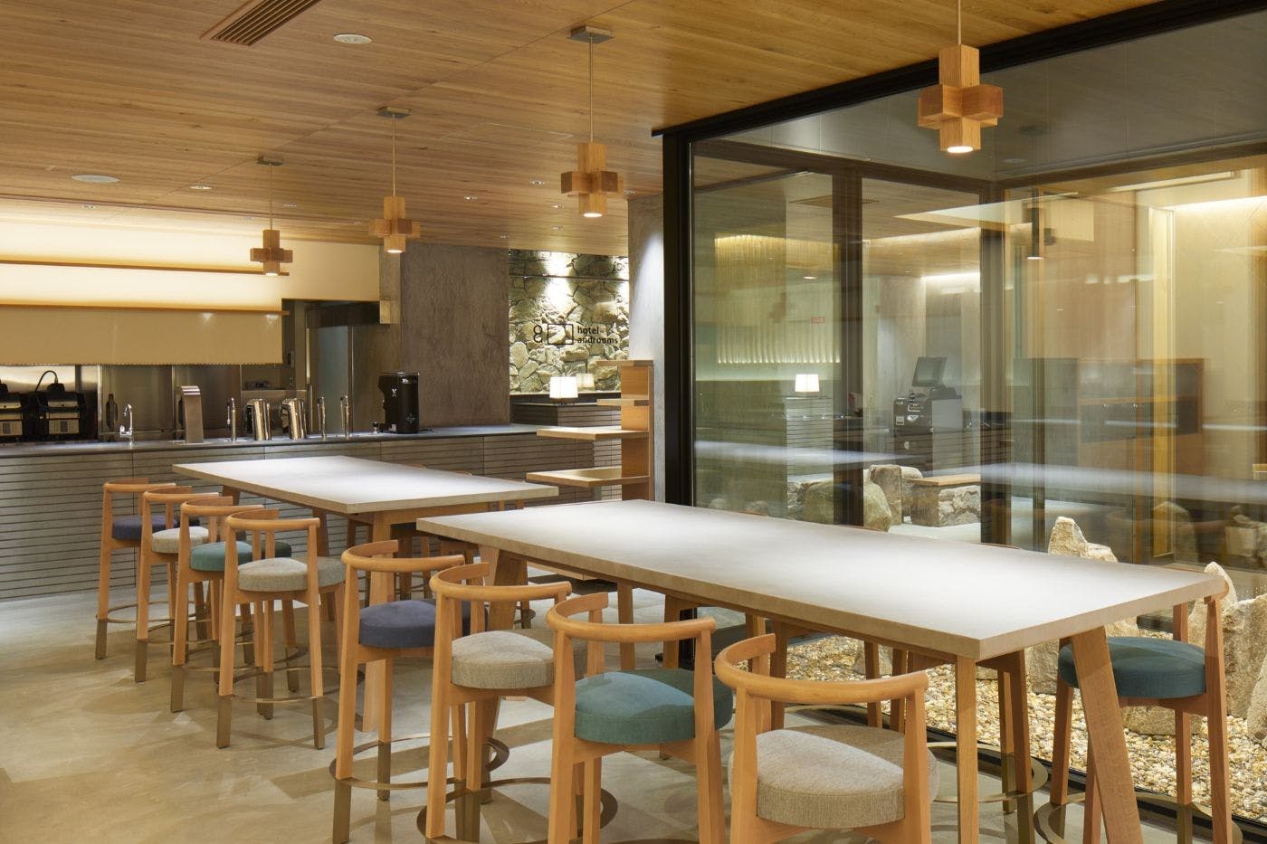 & CAFE