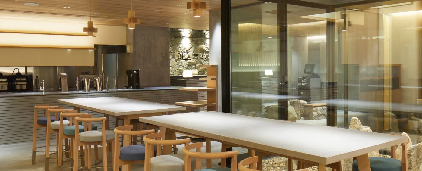 & CAFE