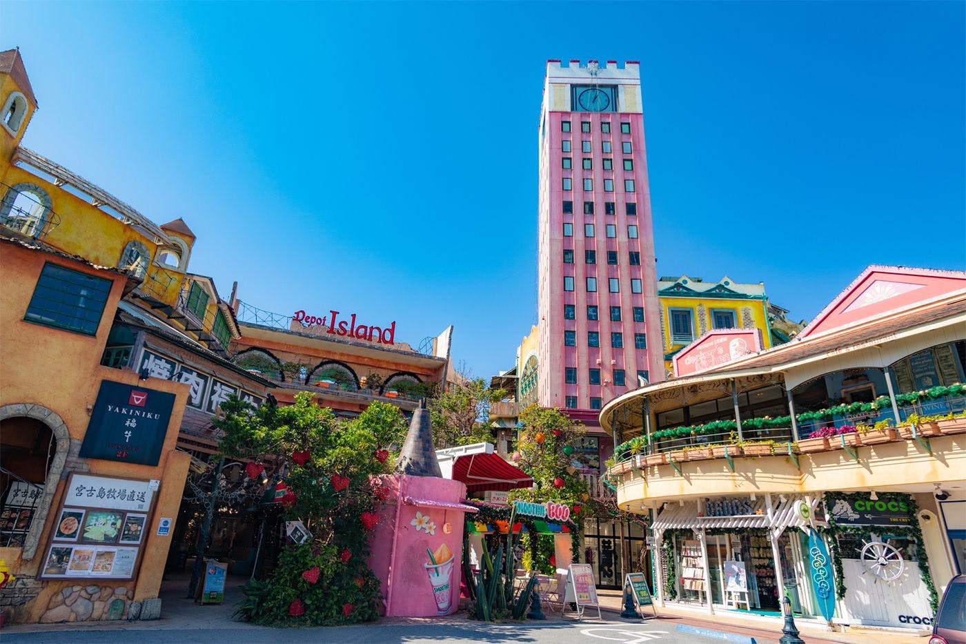 สถานที่ท่องเที่ยว