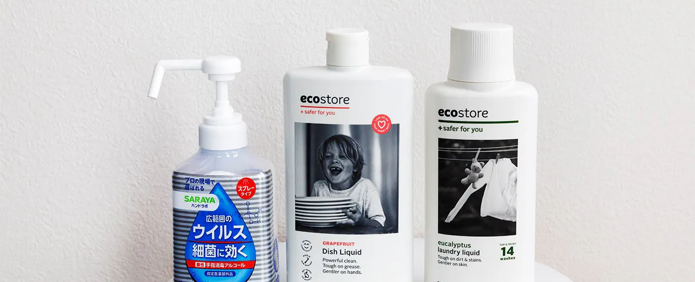 สิ่งอำนวยความสะดวก