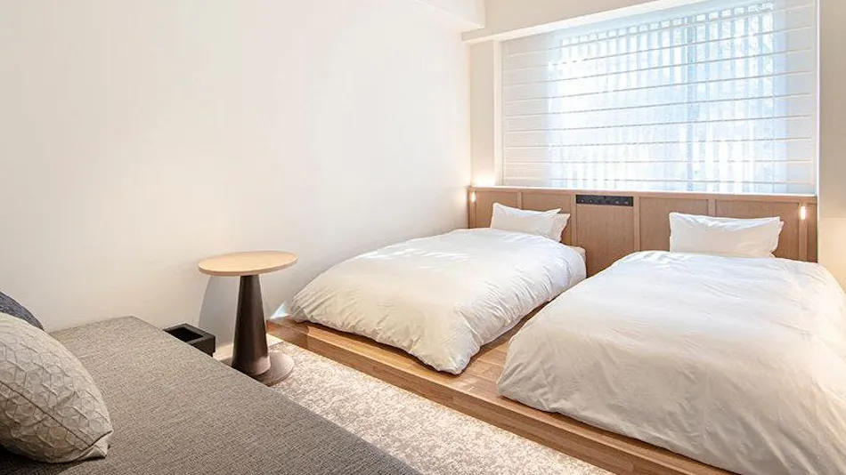 Park Hotel Kyoto Oike