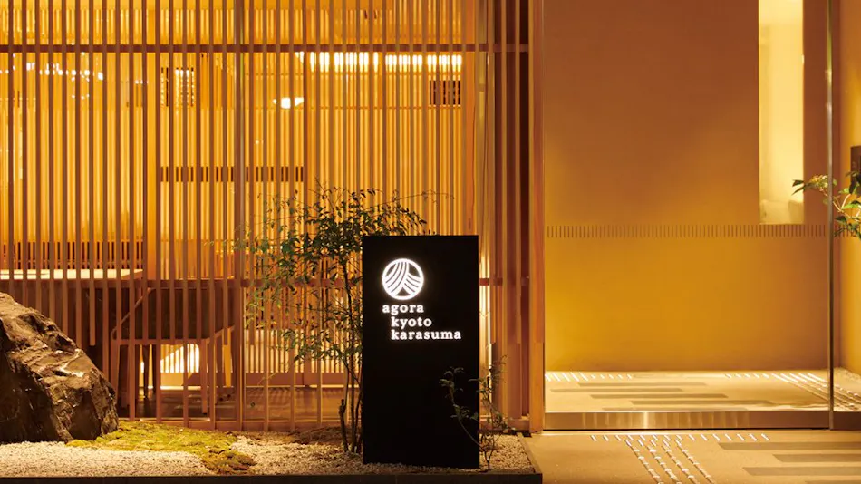 Agora Kyoto Karasuma