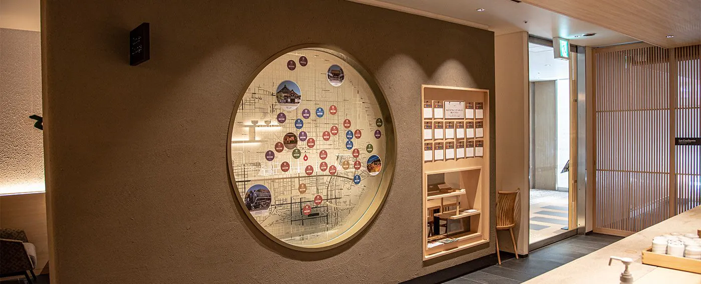 まちごころマップ