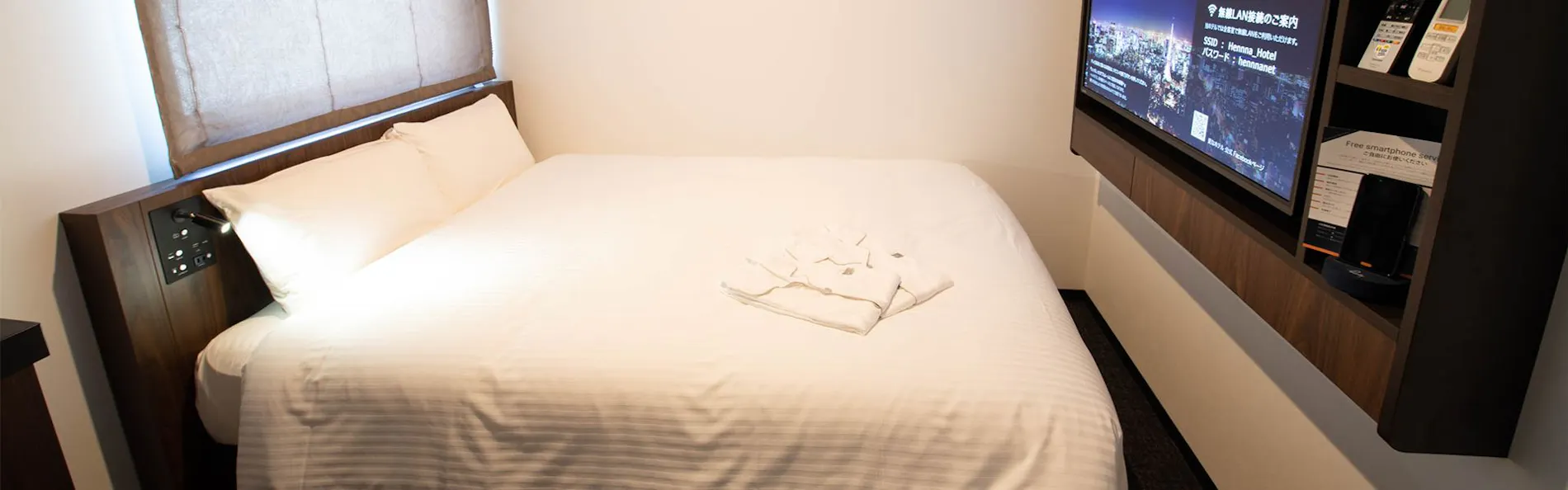 変なホテル東京 赤坂