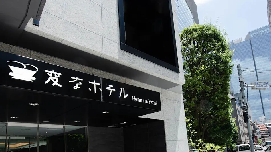 Henn na Hotel Tokyo Akasaka