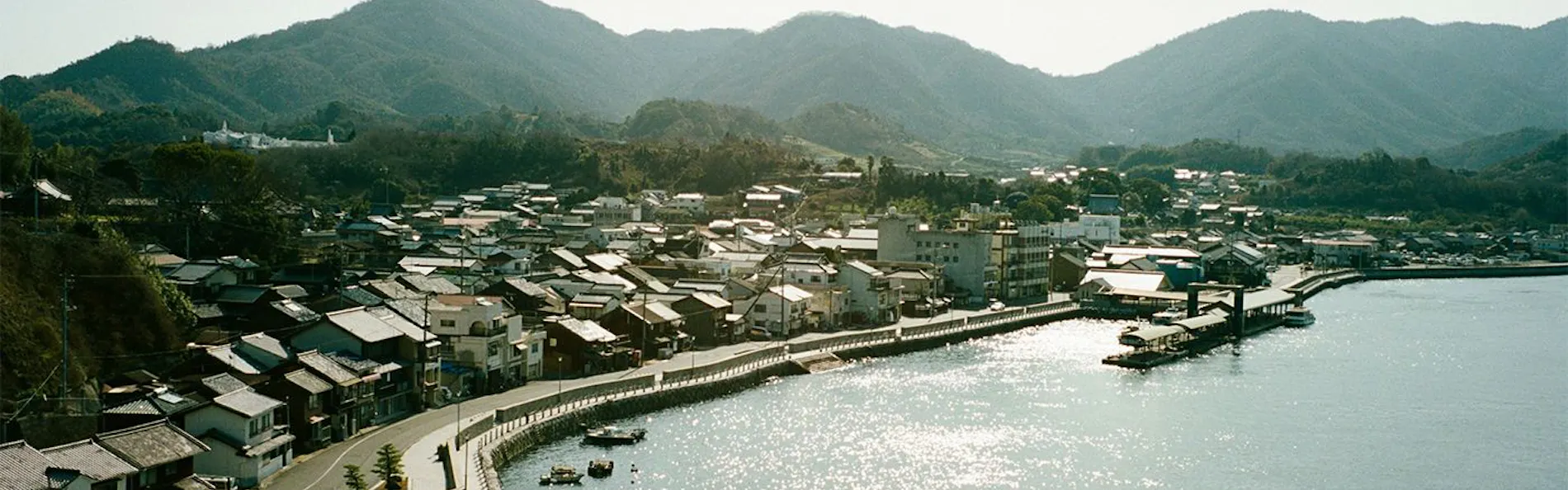 yubune