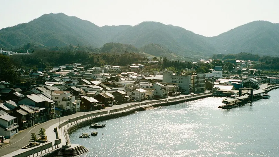 Yubune