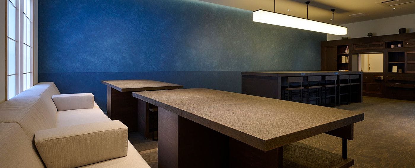 เลานจ์ Yuagari