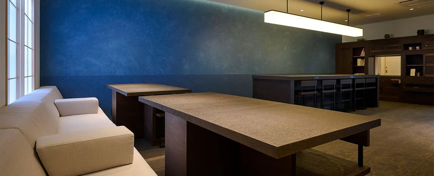 เลานจ์ Yuagari