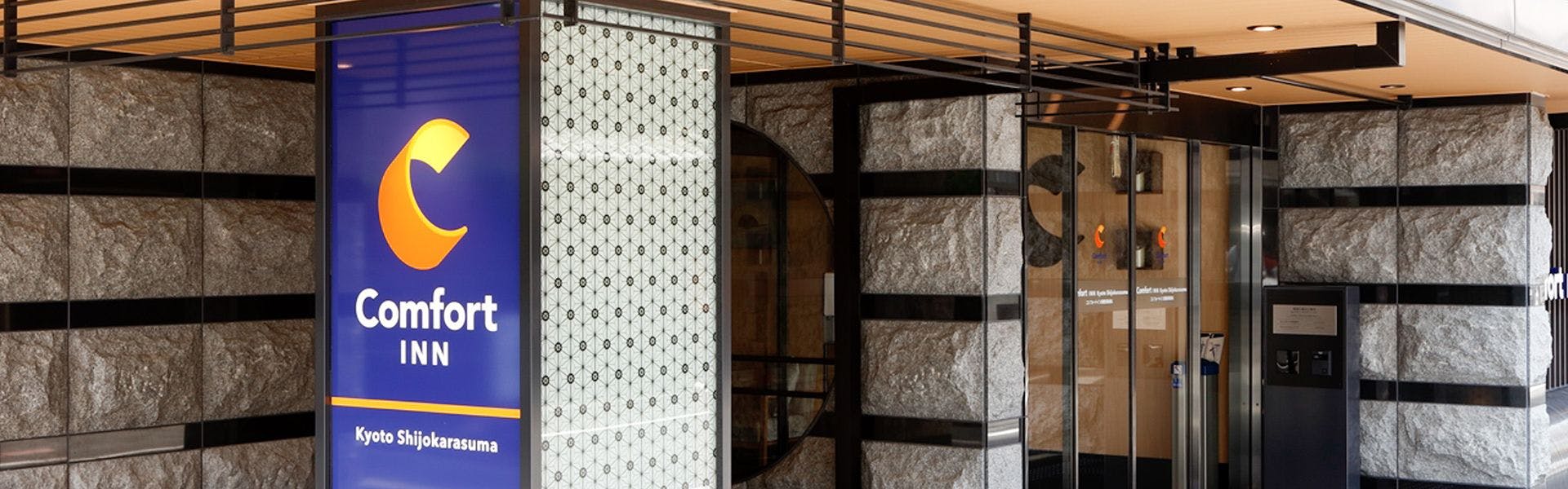 ภายนอกอาคาร