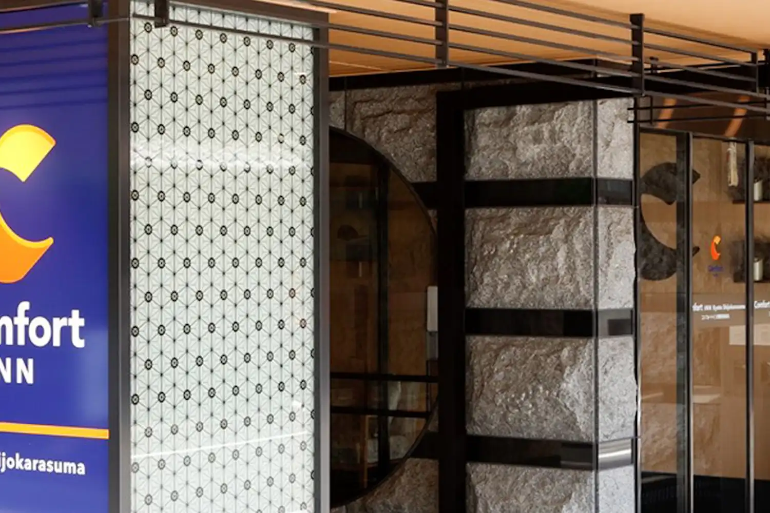 ภายนอกอาคาร