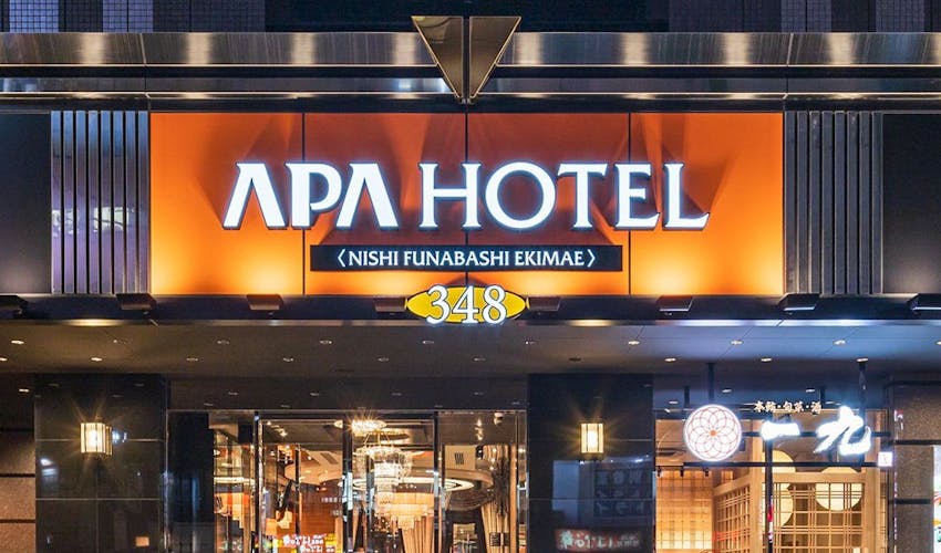 アパホテル 西船橋駅前 の空室状況を確認する 宿泊予約は 一休 Com