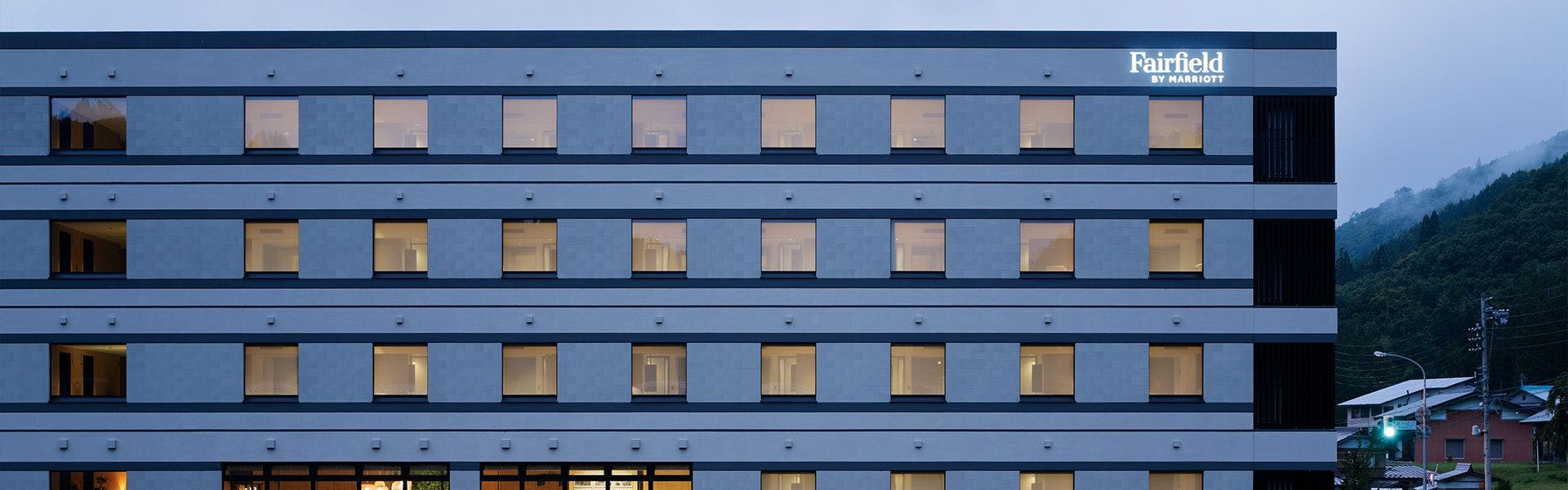 フェアフィールド･バイ･マリオット･岐阜高山白川郷