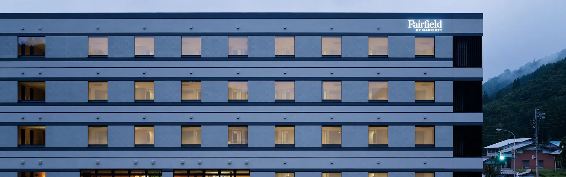 フェアフィールド・バイ・マリオット・岐阜高山白川郷