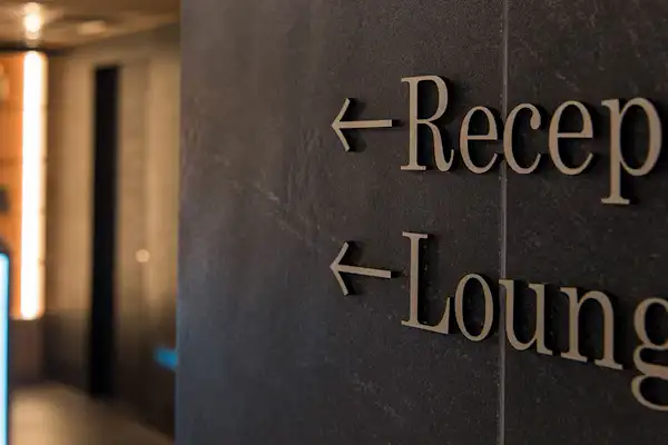 แผนกต้อนรับ