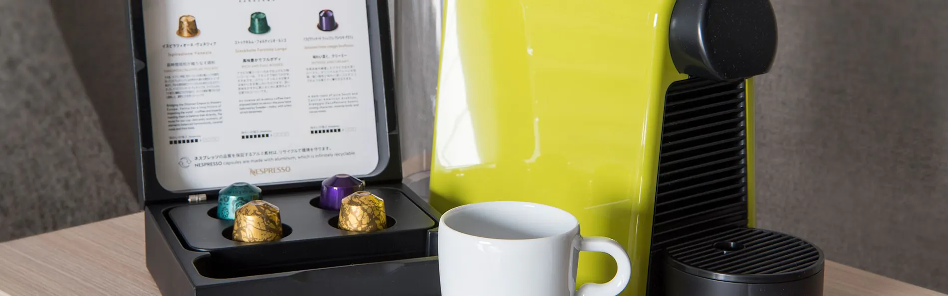 Tマークシティホテル金沢