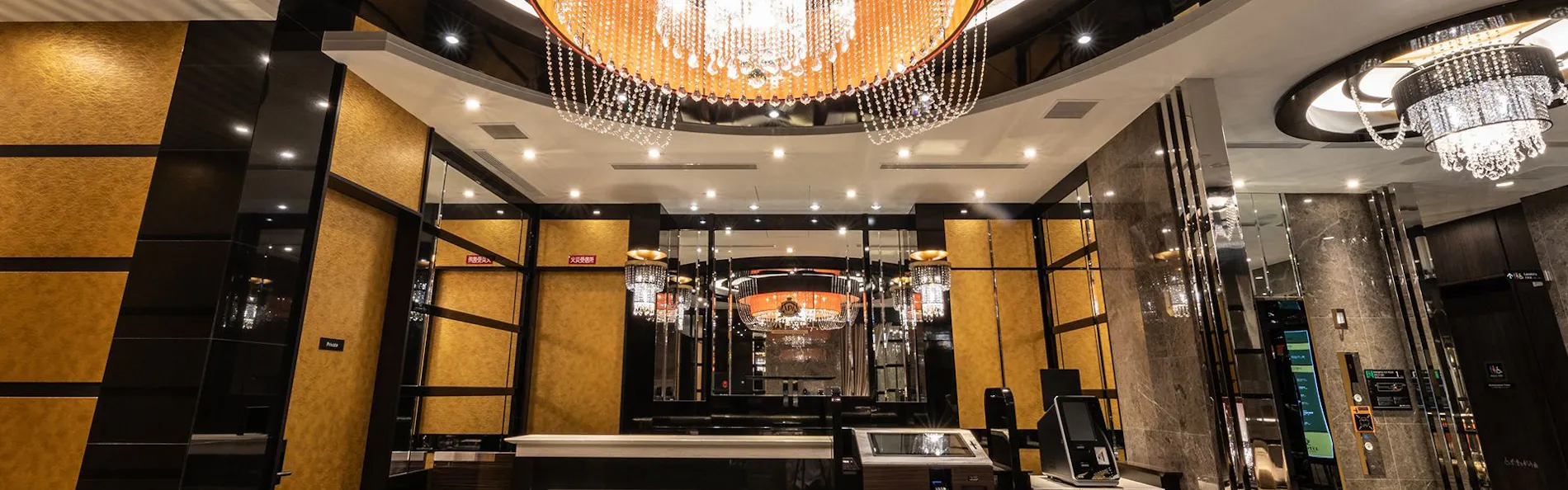 アパホテル〈近鉄奈良駅前〉