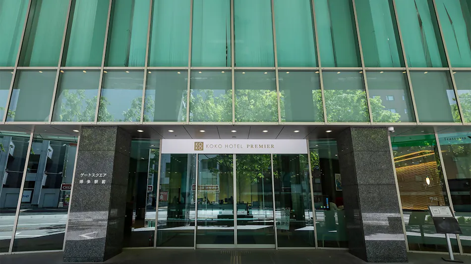 KOKO HOTEL Premier Hakata