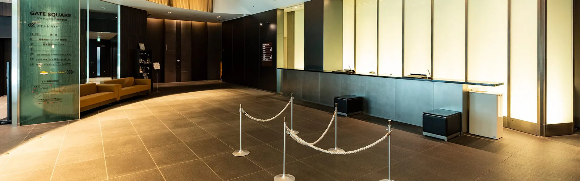 KOKO HOTEL Premier 博多(旧 テンザ ホテル・博多ステーション)