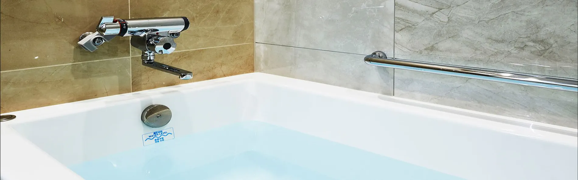 ダイワロイネットホテル盛岡駅前