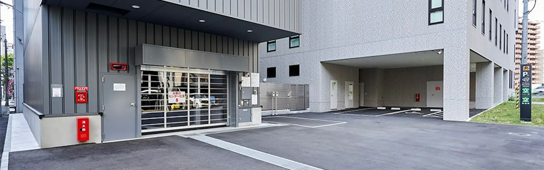 ダイワロイネットホテル盛岡駅前