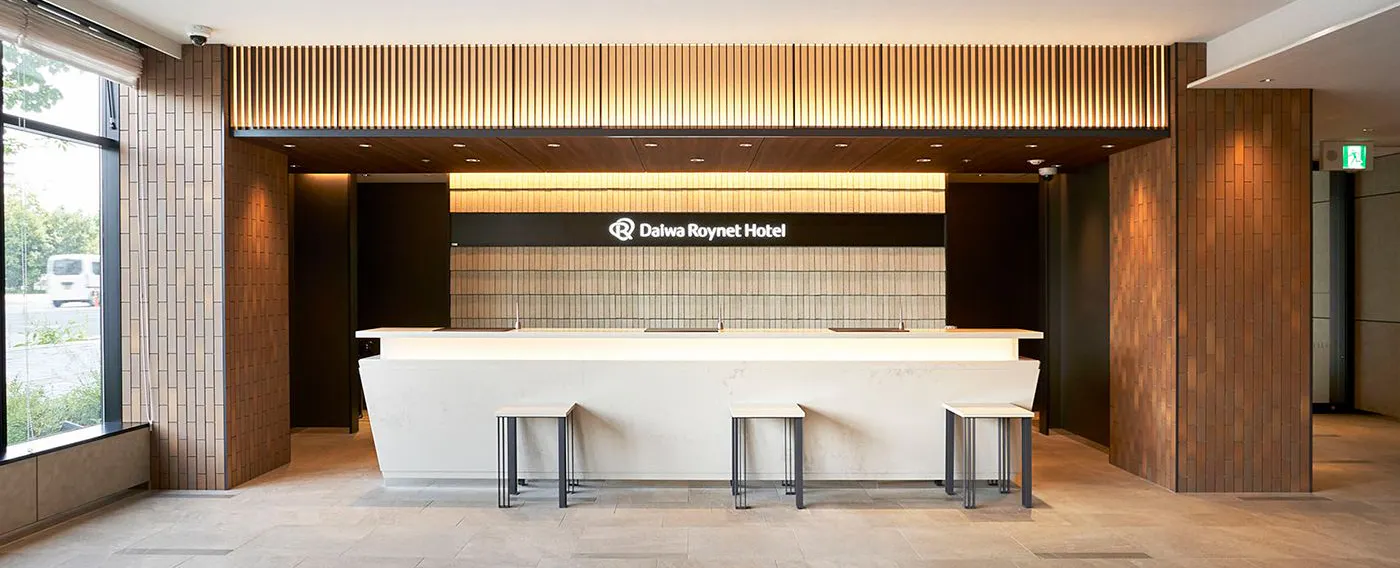 แผนกต้อนรับ