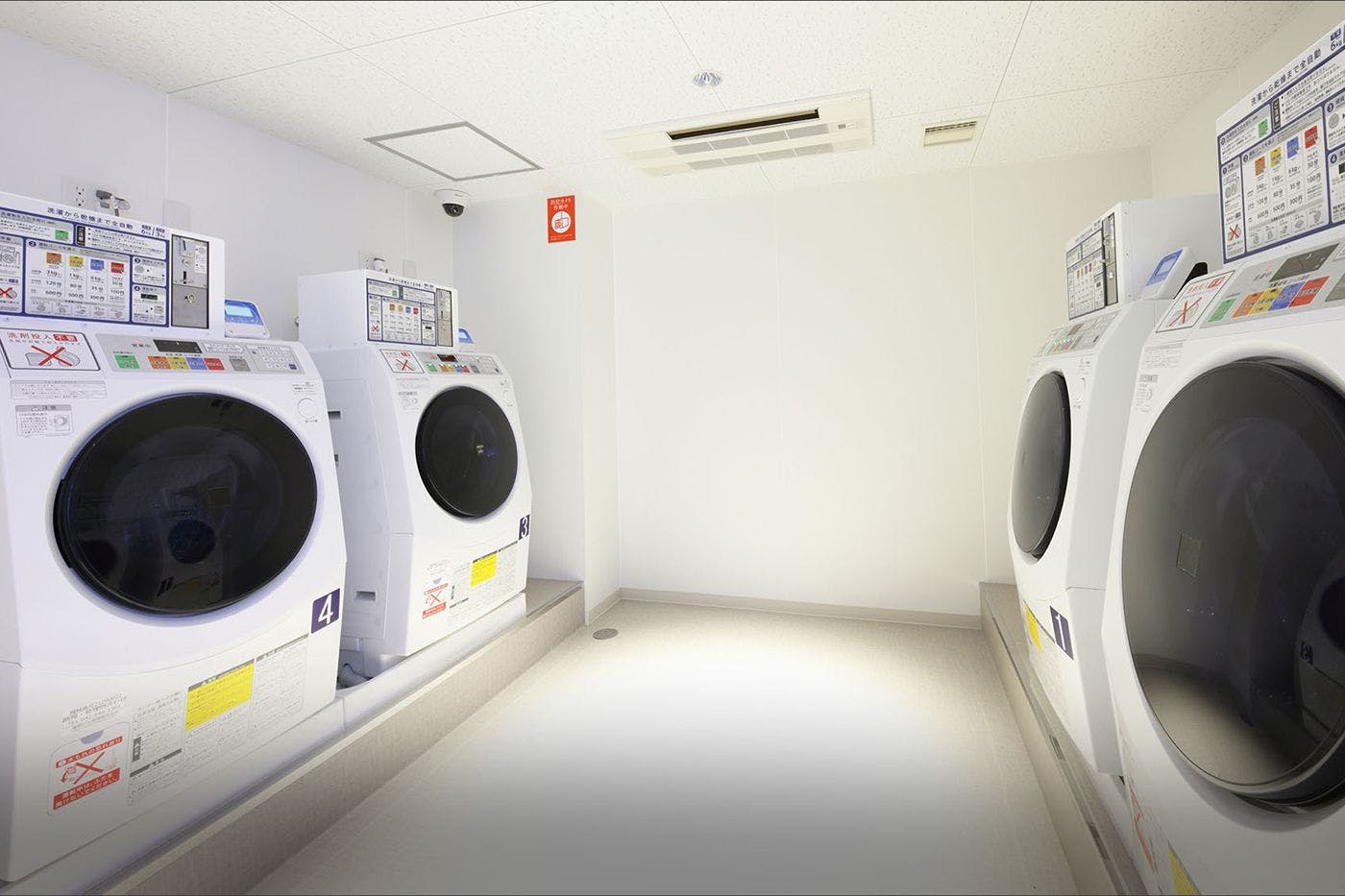 ร้านซักผ้าหยอดเหรียญ